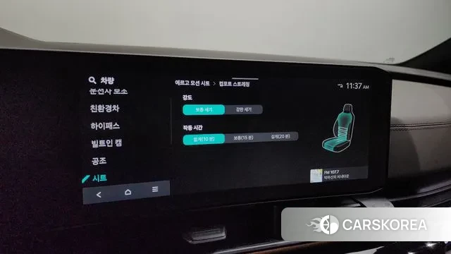 Kia The New Carnival 4th Generation id 3382964 из Кореи 7