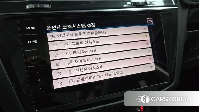 Volkswagen Tiguan second Generation id 3630206 из Кореи 7