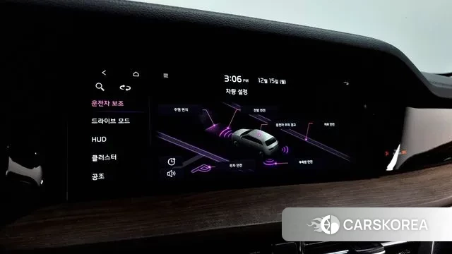 Kia Mohave Master id 3479297 из Кореи 7