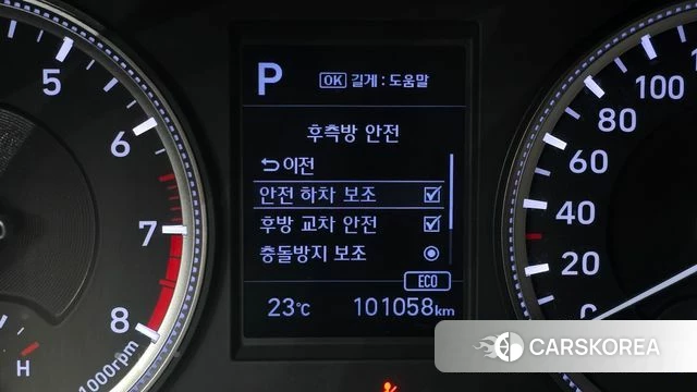 Hyundai Santa Fe TM id 4356772 из Кореи 7