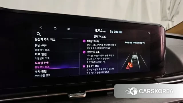 Kia Carnival 4th generation id 3701532 из Кореи 7