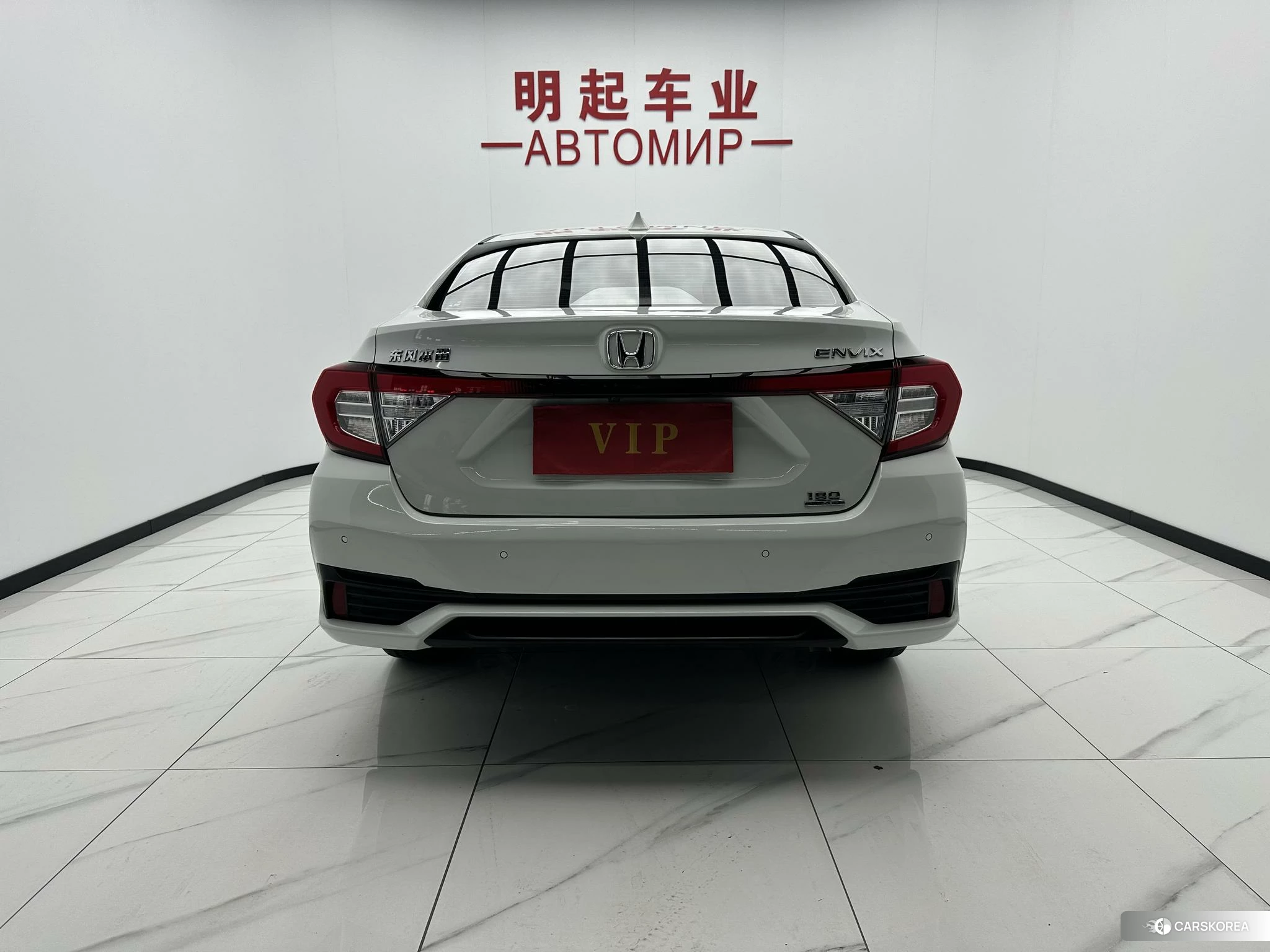 Honda Envix id 4479636 из Китая 7