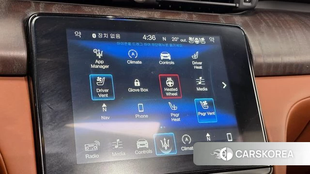 Maserati Quattroporte id 4020661 из Кореи 7