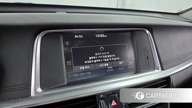 Kia The New K5 2nd generation id 3004951 из Кореи 7