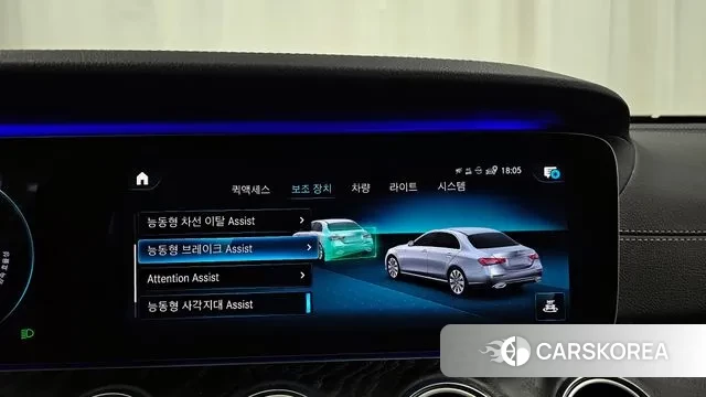 Mercedes-Benz E-Class W213 id 3417133 из Кореи 7