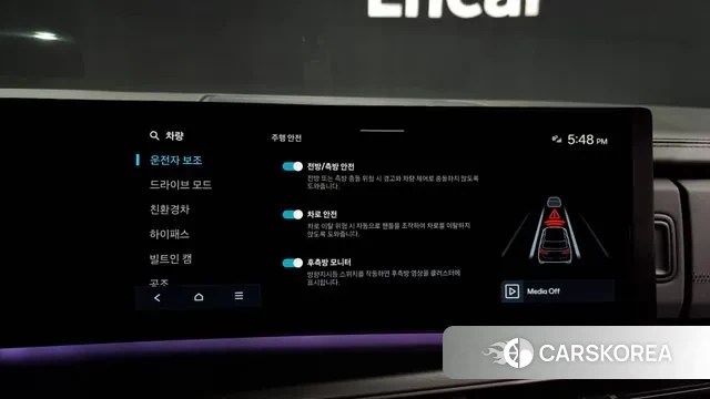 Hyundai Santa Fe (MX5) id 3327753 из Кореи 7