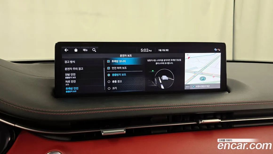 Genesis GV70 id 1870543 из Кореи 7