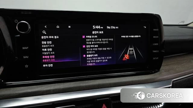Kia K5 Hybrid 3rd Generation id 4906070 из Кореи 7