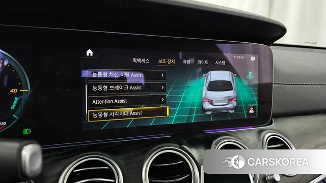 Mercedes-Benz E-Class W213 id 3865521 из Кореи 7