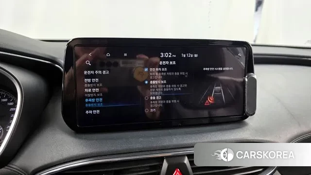 Hyundai The New Santa Fe id 3573440 из Кореи 7