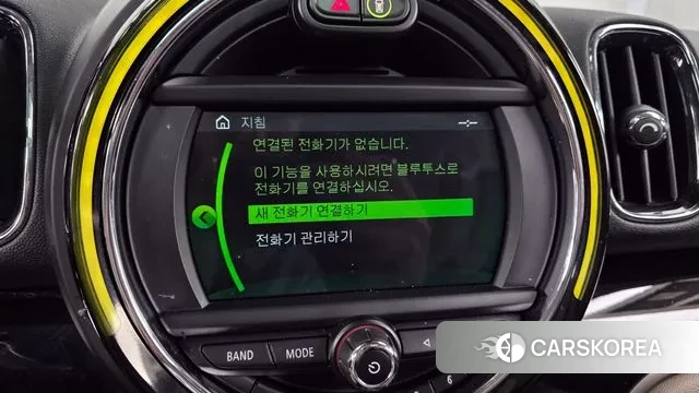 Mini Cooper D Countryman id 3455273 из Кореи 7