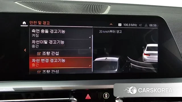 BMW 3 Series (G20) id 3463612 из Кореи 7