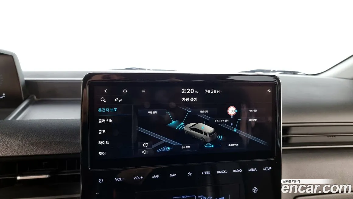 Hyundai Staria id 1667364 из Кореи 7