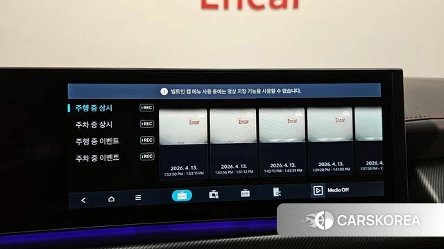 Hyundai Sonata D Edge (DN8) id 3921983 из Кореи 7