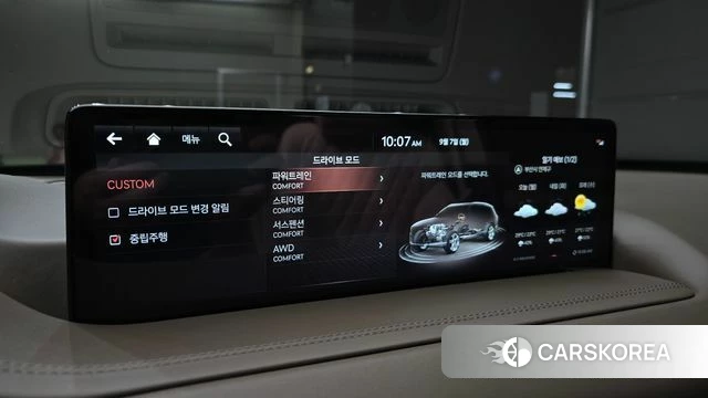 Genesis GV80 id 4774007 из Кореи 7