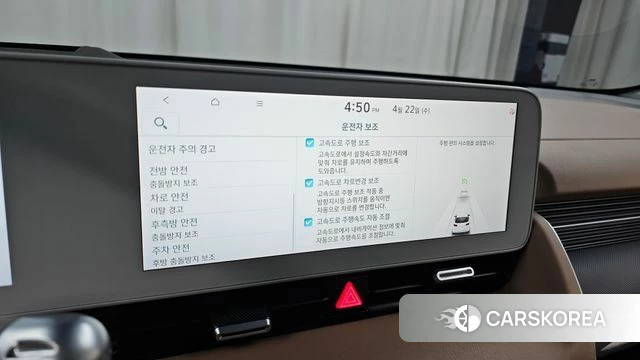 Hyundai Ionic 5 id 4185882 из Кореи 7