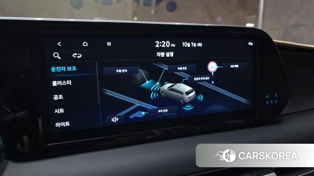 Hyundai The New Palisade id 4935367 из Кореи 7