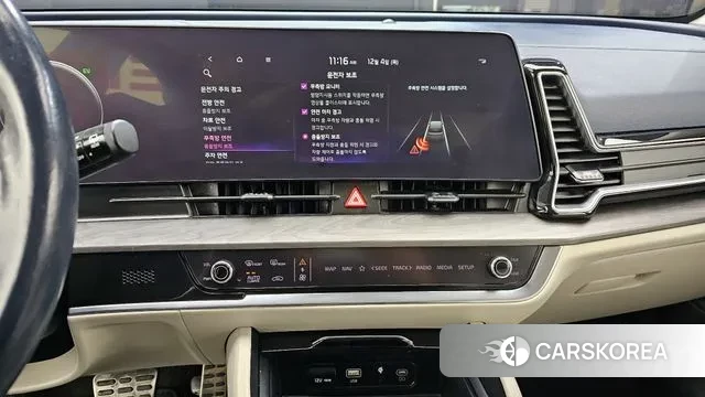 Kia Sportage 5th Generation Hybrid id 3442618 из Кореи 7