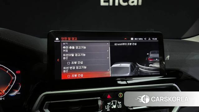 BMW X4 (G02) id 3883728 из Кореи 7