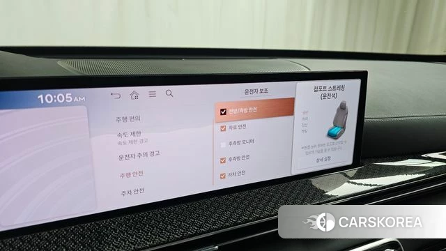 Genesis GV80 Coupe id 4194029 из Кореи 7