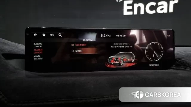 Genesis GV80 id 3448624 из Кореи 7