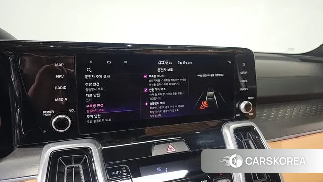 Kia Sorento 4th Generation id 3681475 из Кореи 7