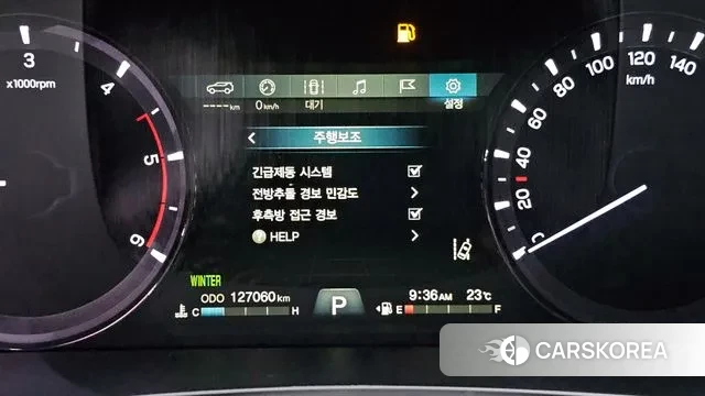 Ssangyong G4 Rexton id 3188324 из Кореи 7