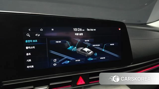 Hyundai Avante (CN7) id 4283678 из Кореи 7