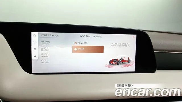 Genesis G90 (RS4) id 2920486 из Кореи 7