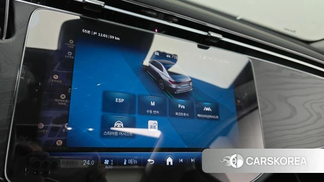 Mercedes-Benz E-Class W214 id 4578630 из Кореи 7