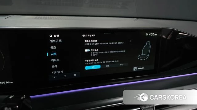 Hyundai Grandeur (GN7) id 3883802 из Кореи 7