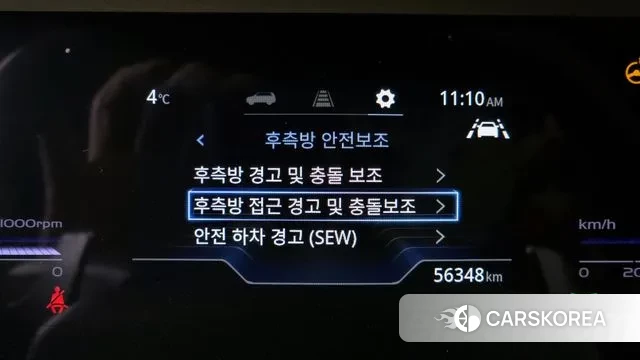 Ssangyong Torres id 3472500 из Кореи 7