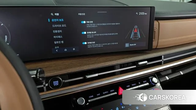 Hyundai Santa Fe (MX5) id 3246493 из Кореи 7