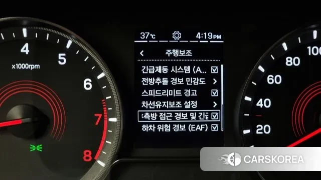 Ssangyong Beautiful Korando id 3045035 из Кореи 7