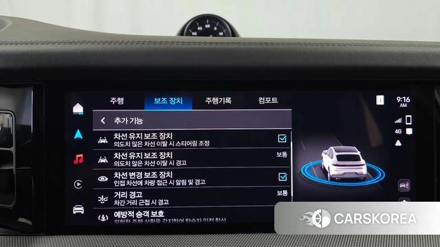Porsche Cayenne (PO536) id 4442918 из Кореи 7