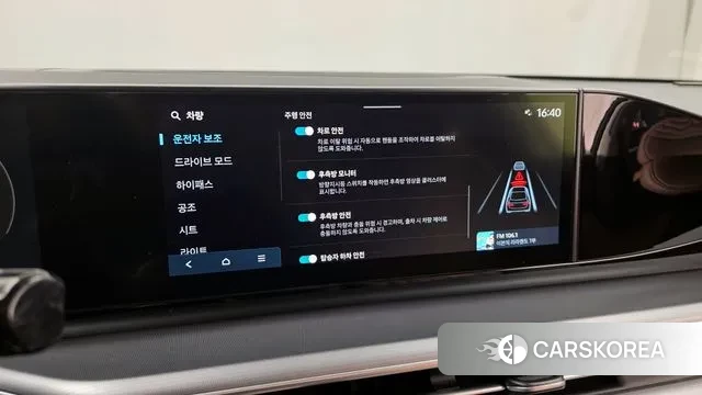 Hyundai Grandeur (GN7) id 3512268 из Кореи 7