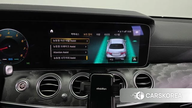 Mercedes-Benz E-Class W213 id 4735904 из Кореи 7
