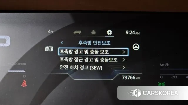 Ssangyong Torres id 3770230 из Кореи 7