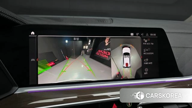 BMW X5 (G05) id 3860480 из Кореи 7