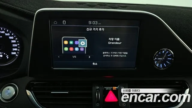 Hyundai Grandeur IG Hybrid id 2870840 из Кореи 7