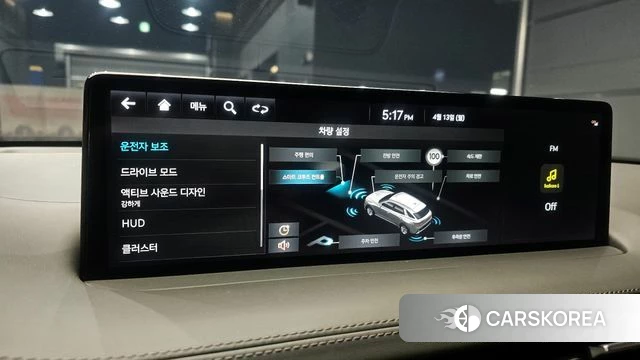 Genesis GV70 id 3923706 из Кореи 7