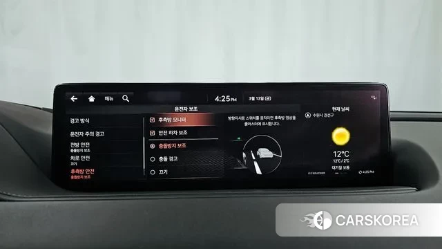 Genesis G80 (RG3) id 3788582 из Кореи 7