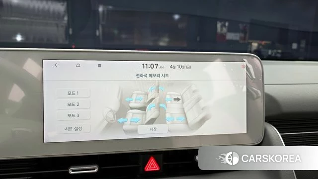 Hyundai Ionic 5 id 3915626 из Кореи 7