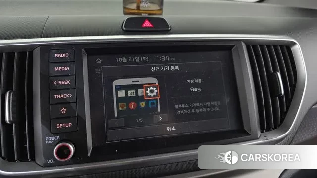 Kia The New Ray id 3269285 из Кореи 7