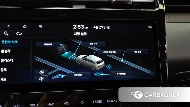 Hyundai Tucson Hybrid (NX4) id 4224295 из Кореи 7