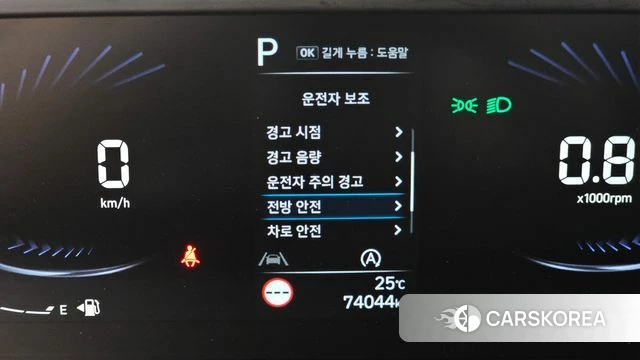 Hyundai Staria id 4500855 из Кореи 7