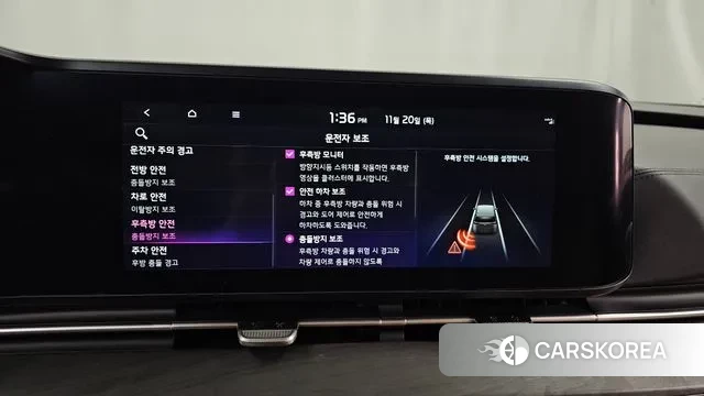 Kia Carnival 4th generation id 3389019 из Кореи 7