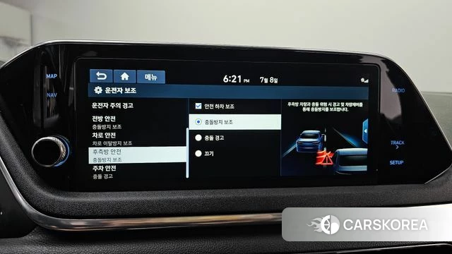 Hyundai Sonata Hybrid (DN8) id 4562791 из Кореи 7