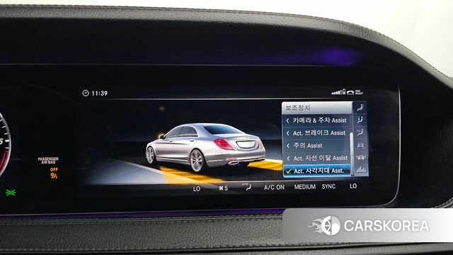 Mercedes-Benz S-Class W222 id 4689482 из Кореи 7