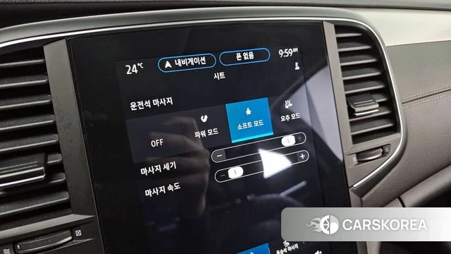 Renault Korea (Samsung) The New SM6 id 4281890 из Кореи 7